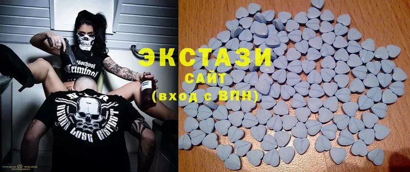 mega ссылка  наркотики  Ершов  Ecstasy Philipp Plein 